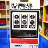 [ PS5 ++] L2 R2 Trigger Extenders Set 5 IN 1 ชุดครอบปุ่มอนาล็อค R1 R2 / ปุ่ม D - PAD / จุกอนาล็อคแบบยกสูง 2 ข้าง บริการเก็บเงินปลายทาง