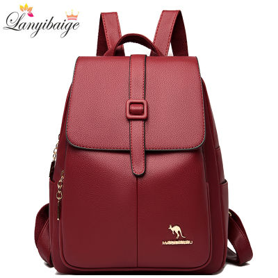 High Quality PU Leather Women Backpack Fashion School Backpack Large Capacity School Bags for Teenage Girls Casual Shoulder Bags