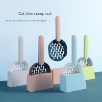 Cat litter shovel kit cat litter big shovel poop cleaning shovel cleaning toilet kit supplies