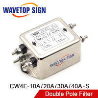 【✆New✆】 natuidao13965 ตัวกรอง Canny Well Emi Cw4e-10a 40a-S 30a 20a ขั้วเดี่ยวตัวกรองเฟสเดียว Ac 220V การทำให้บริสุทธิ์ป้องกันการติดขัด