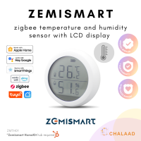 Zemismart Zigbee Temperature and Humidity Sensor with LCD Display เซ็นเซอร์วัดอุณหภูมิและความชื้น พร้อมหน้าจอแสดงผล รองรับ Apple HomeKit, Siri, Tuya, Smart Life, Google Home, Alexa