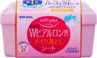 KOSE Softymo Makeup Remover Sheet, (H) B, Hyaluronic Acid, 52 Sheets ล้างเครื่องสำอางถนอมผิว