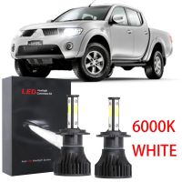 ชุดหลอดไฟหน้าฮาโลเจน LED 6000K 2013 2012 แบบเปลี่ยน สําหรับ Mitsubishi Triton Mk1 2008-2015 2PCS