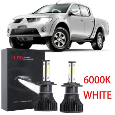 New ชุดหลอดไฟหน้าฮาโลเจน LED 6000K 2013 2012 แบบเปลี่ยน สําหรับ Mitsubishi Triton Mk1 2008-2015