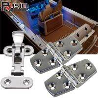 Marine Hardware 316 Stainless Steel Anti-Rattle Latch +1 Pair Hinges Boat Door Strap Hinge Boat Locker Hatch Anti-Rattle Latches Accessories