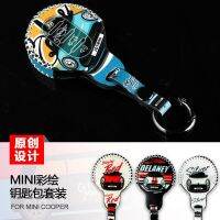 BMW mini car key cooperF55F56F57F54F60 ซองใส่กุญแจมือเย็บน่ารักพิเศษฝาครอบป้องกัน