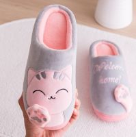 Slippers For Home WomenS Home Slippers Shoes Woman For Home And Comfort Cloud Slipper Female Shoe Winter Bedroom Non-Slip Soft