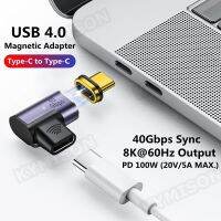 USB4 Type C ชายกับหญิง90องศามุมขวา100วัตต์ข้อมูลพลังงาน8พันวิดีโออะแดปเตอร์เชื่อมต่อแม่เหล็กสำหรับแล็ปท็อปโทรศัพท์