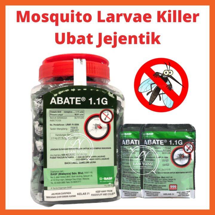 100GM Abate 1.1G BASF Mosquito Larvae Killer / Ubat Jejentik Jentik ...