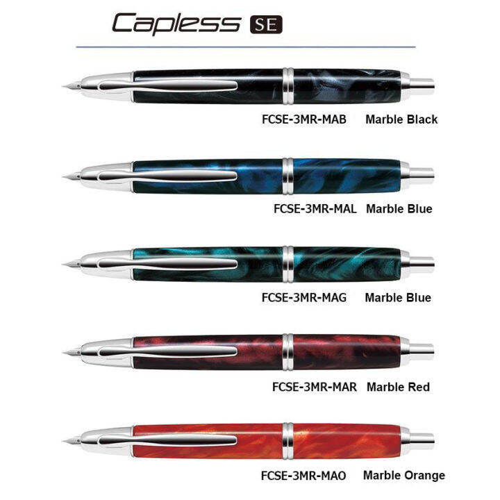 100-original-pilot-namiki-capless-se-retractable-fountain-pen-vanishing-point-fcse-3mr-18k-rhodium-finished-converter-con-40-marble-black-blue-green-red-orange-fine-medium-f-m-เรือจากญี่ปุ่น