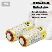 เครื่องคิดเลขของเล่น Jam Tangan Remot รถยนต์แบบเซลล์อัลคาไลน์แห้งหลัก6V L1325 4LR44 2ชิ้นมูลค่าสำหรับเงินจำนวนจำกัด