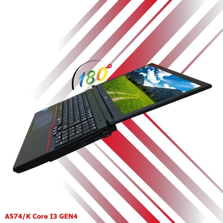 fujitsu-a574-core-i3-gen4-โน๊ตบุ๊ค-เล่นเกมออนไลน์ได้-notebook-ขนาด-15-6นิ้ว