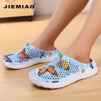 【cw】 Fashion Womens Slip-On Dry Clogs Shoes Outdoor Beach Sandals Breathable Diving ！