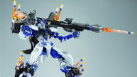 [Daban] MG 1/100 8810 Astray Blue Frame Full Weapon Ver.MB