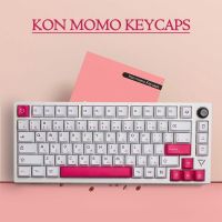 Keycaps Keycaps Kon Mo Keycaps PBT Dye-Sub Cherry Profile Keycap ที่กำหนดเองเข้ากันได้กับ Cherry Gateron MX ปุ่มคีย์บอร์ด