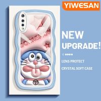 YIWESAN เคสสำหรับ VIVO S1ลายการ์ตูนดาวโดราเอมอนสีชมพูขอบคลื่นกันกระแทกแบบใสนิ่มเคสมือถือโปร่งใสลายกล้องถ่ายรูปฝาครอบป้องกันซิลิกาเจล