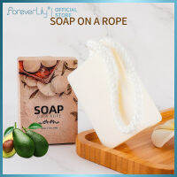 Foreverlily Soap โฟมเข้มข้นสะดวกในการจัดเก็บง่ายต่อการใช้สบู่อเนกประสงค์บนเชือก