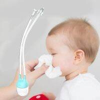 Baby Nose Cleaner Washable Sucker Tool Children Mouth Newborn Health Care Protection Suction Catheter Type aspirador nasal Cups