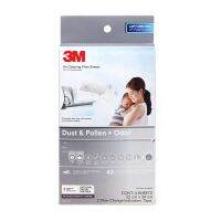 3M Dust &amp; Pollen + Odor AC Filter 3เอ็ม แผ่นดักจับสิ่งแปลกปลอมในอากาศ รุ่นดักจับกลิ่นและควัน