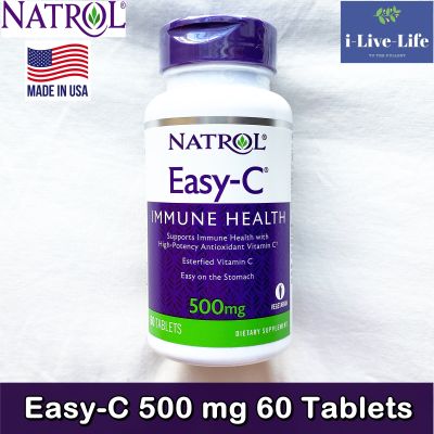 วิตามินซี Easy-C 500 mg 60 Tablets - Natrol วิตามินซี + แคลเซียม
