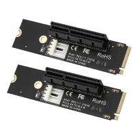 2 Pcs NGFF to PCI-E Adapter Card M.2 to PCIE X4 Expansion Card NGFF to PCI-E X4 Slot Card Compatible with XI X4 X8 X16