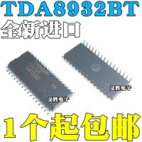 NEW Bulk volume TDA8932BT TDA8932T 2*15W Class D stereo chip SOP32 Large volume, class D audio amplifier chip, power amplifier