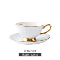 Luxury Ceramic Coffee Mug Cup Cute Small Coffee Cup And Saucer Set Cute Tazas De Ceramica Creativas Mugs Coffee Cups Luxury