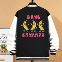 Gone Bananas แจ็กเก็ตผู้หญิง,เสื้อโค้ตทรงโอเวอร์ไซส์เกาหลีเสื้อผ้าลำลองแนวสตรีทระบายอากาศได้ดี S-5Xl เครื่องแบบเบสบอล