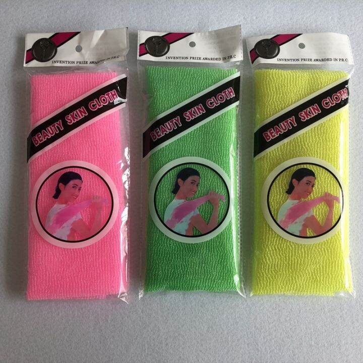 cw-4pcs-beauty-skin-exfoliating-cloth-washcloth-body-wash-towel-nylon-bath-polishing