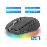 เมาส์สำหรับเล่นเกมส์ไร้สายบลูทูธ2.4G รองรับ5.1โหมดคู่2400Dpi Mouse Komputer ปิดเสียงสำหรับเกมออฟฟิศ