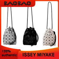 ของแท้100% Baobao Issey Miyake กระเป๋าสะพายกระเป๋าสะพายไหล่กระเป๋าทรงถังกระเป๋าของแท้100% Babao Issey Miyake