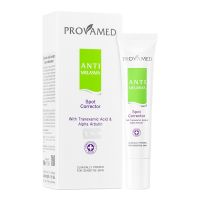 Provamed Anti-Melasma Spot Corrector ลดฝ้า และจุดด่างดำ ฟื้นฟูเซลล์ผิว 15 ml