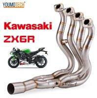 สำหรับ Kawasaki ZX6R ZX636 2009-2024รถจักรยานยนต์ Full ระบบไอเสีย Link ท่อแก้ไขข้อศอกหนี Moto หลอด Slip-On ด้านหน้า Link ท่อ Nick ท่อสแตนเลสสตีลนินจา ZX-6R