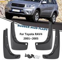 4PCS รถ Mud Flaps Splash Guards สำหรับ Toyota RAV4 2001 2002 2003 2004 2005 Mudguards Splash Guards Fender Mudflaps อุปกรณ์เสริม