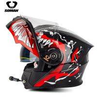 [COD] New motorcycle bluetooth helmet double uncovered locomotive full ECE standard 965