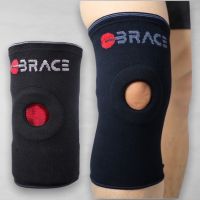 ✷♙ ที่รัดเข่า พยุงหัวเข่า แบบมีรู ?iBrace Knee Support ?? รุ่น ซัพพอร์ตเข่า (สีดำ) พยุงเข่าพยุงข้อเข่า แบบยึดเปิดเข่า