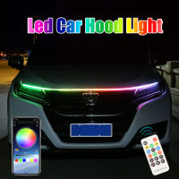 รถ LED Hood Light Strip Multicolor กันน้ำยืดหยุ่น Auto ตกแต่งบรรยากาศโคมไฟวิ่งกลางวัน12V universary