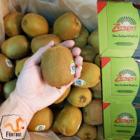 กีวี่เขียว Green KIWI (7ลูก) (France/Greece/NewZealand) ~ลดพิเศษ~ กีวีเขียว กีวี่นิวซีแลนด์ ฝรั่งเศส กีวี่สด ผลไม้กีวี่ ผลไม้สดๆ ผลไม้สด ผลไม้นำเข้า