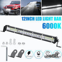 LEAM ชุดไฟสนามไฟบาร์ Led 12นิ้ว450W ไฟการขับรถบรรทุก12000lm 6000K สำหรับ4wd Suv【fast】