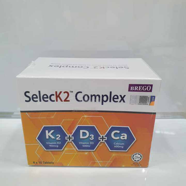 SelecK2 Complex 60's (Exp 07/2025) Lazada