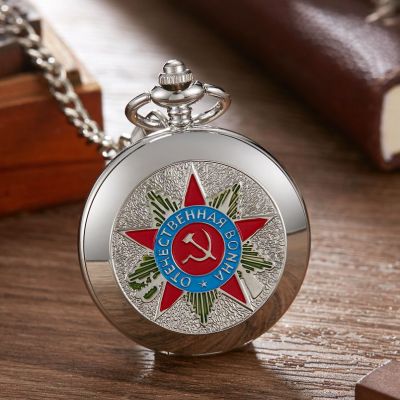 N วินเทจเงินโซเวียต Bolshevik เครื่องจักรกล Fob นาฬิกาพกของบุรุษจี้ทหารนาฬิกาโซ่ฟรีเรือ