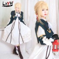 [LXYH- COSER KING] Anime Violet Evergarden Cosplay ชุดคอสเพลย์ ชุดคอสเพลย์การ์ตูนอะนิเมะ ชุดฮาโลวีน ร์ตี้เสื้อผ้า เครื่องแต่งกายคอสเพลย์ การ์ตู QC7311409