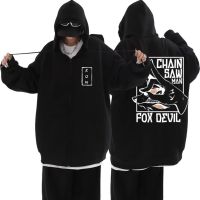 Anime Chainsaw Man Hayakawa Aki Fox Devil Kon Zipper Hoodie Men Casual Loose Zip Outerwear Unisex Manga Oversized Hoodies Size XS-4XL