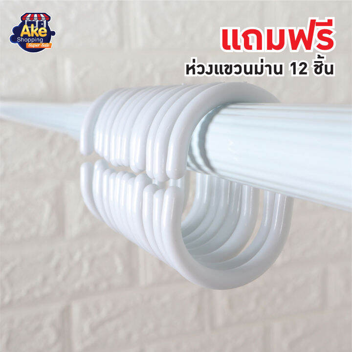 ม่านห้องน้ำพลาสติก-รุ่น-pvc-พิมพ์ลายพร้อมห่วงแขวนม่าน-12-ชิ้น-รุ่น-ol-b-scp-2-b5112