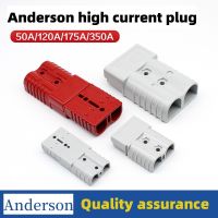 Anderson electric forklift charging plug battery plug-in high current connector 50a/120a/175a/350a Electrical Connectors