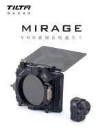 TILTA MB-T16 Mirage VND กรอบตัวกรองสำหรับกล้อง Dslr/mirrorless