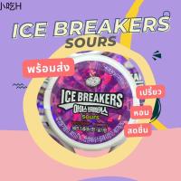 ♒พร้อมส่ง Ice Breakers Sours ลูกอมมิ้นท์ Berry Splash and Strawberry 42g♒