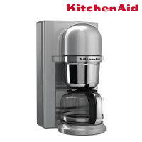 KitchenAid เครื่องชงกาแฟอัตโนมัติ ขนาด 8 ถ้วย [5KCM0802CU]