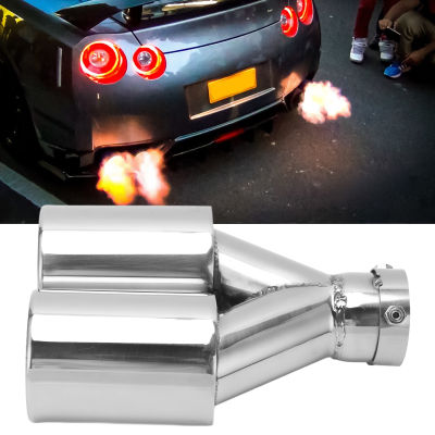 ท่อไอเสียรถยนต์ 2 ทาง สีเงิน ท่อสแตนเลสปากตรงรีดขอบ Dual Exhaust Tip Inlet 60mm