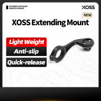 XOSS ติดคอมพิวเตอร์ติดจักรยานขอบ G/g + เมาท์,ไฟหน้าตัวต่อยืดได้จักรยานมู่เล่ยึดจักรยานเสือหมอบด้านหน้าออก